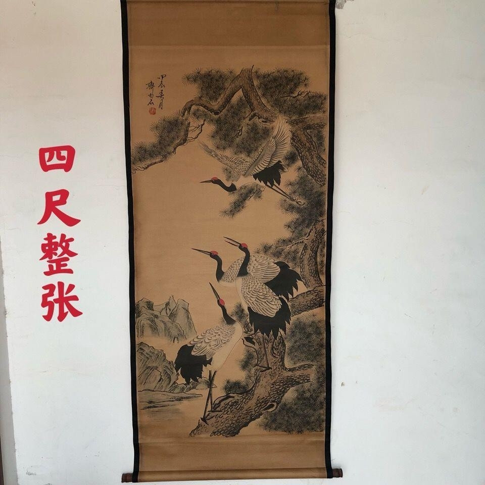 防齐白石字画四鹤图仙鹤字画
