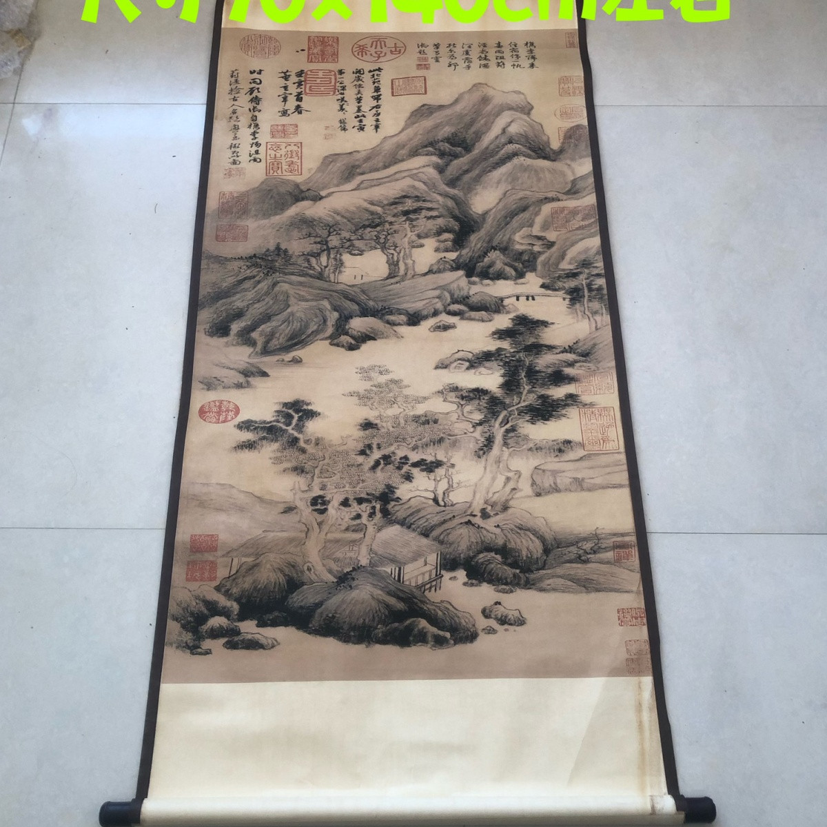 董其昌仿古字画