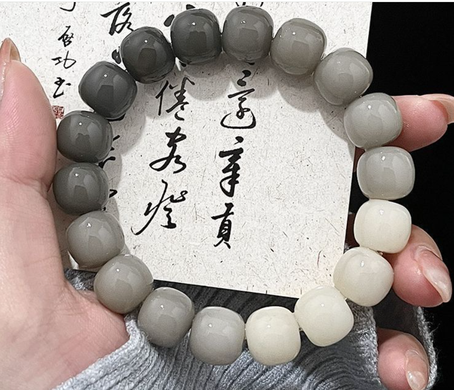 烟灰渐变菩提绕指柔手串