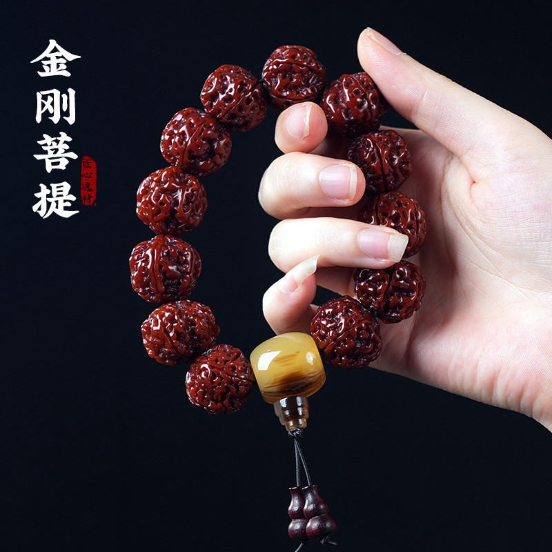 百分百金刚菩提核桃盘玩