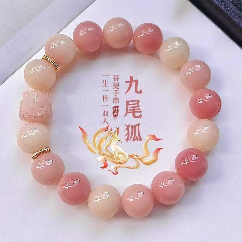 天然真品白玉菩提手串