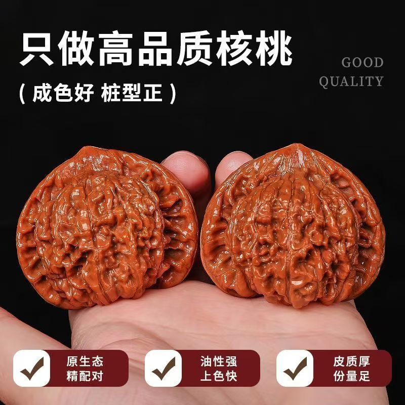 精对王勇文玩核桃盘玩麒麟纹