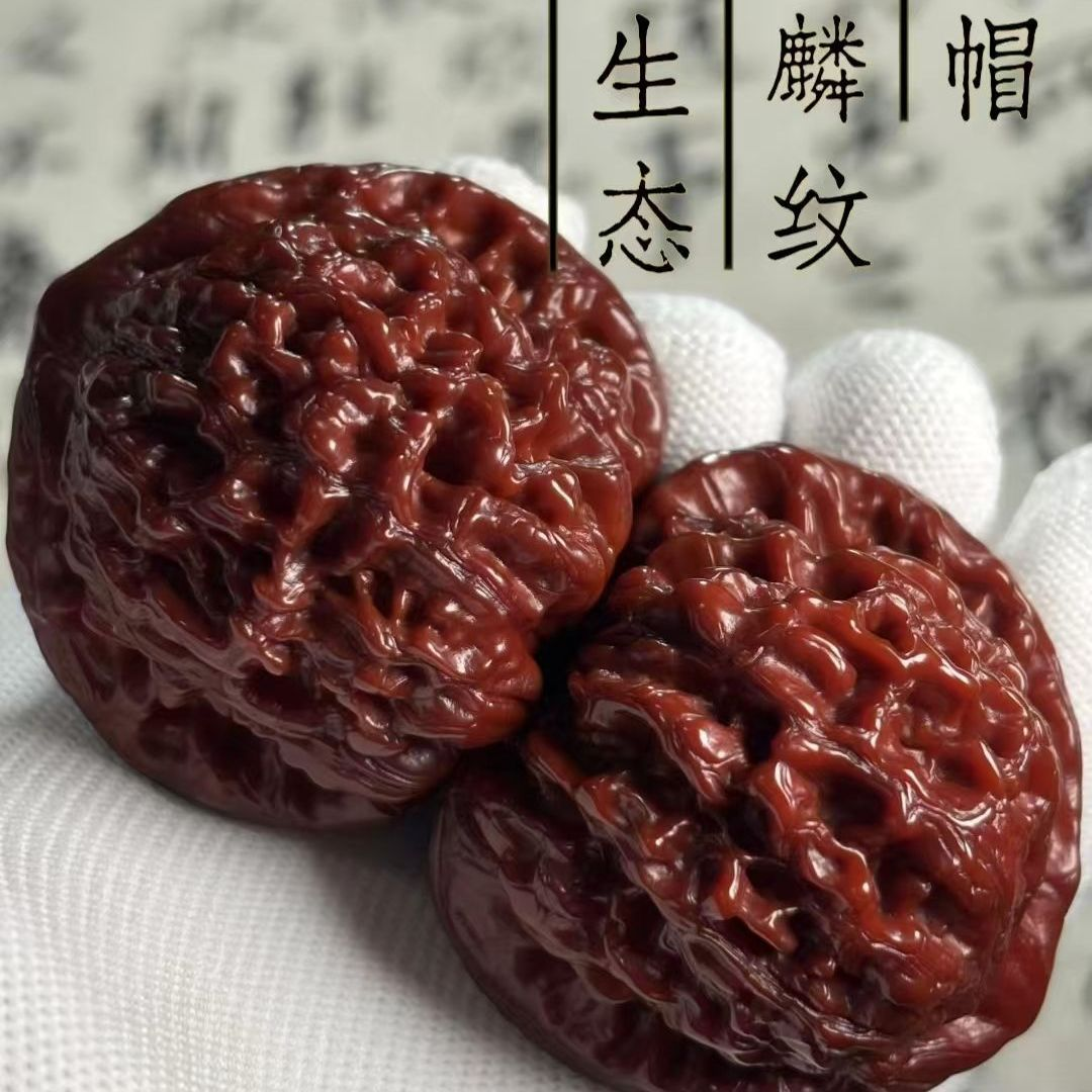 麒麟纹大官帽文玩核桃